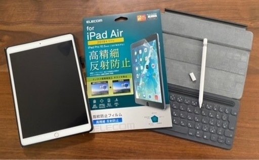 iPad pro10.5インチ64G