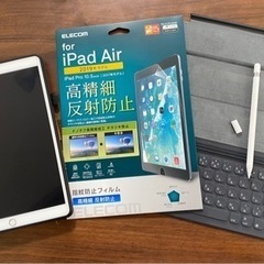iPad pro10.5インチ64G