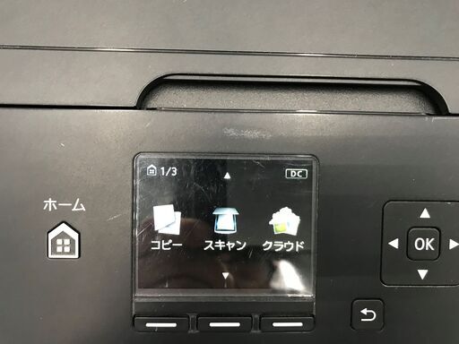 【美品】インクジェットプリンター「キャノン」MG6930 管理No2「基本送料無料』 − 栃木県