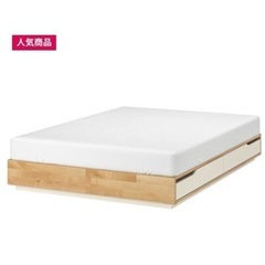 【ネット決済】IKEA MANDAL ダブルベッド