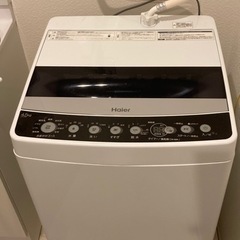 【ネット決済】ハイアール　Haier  4.5kg  洗濯機