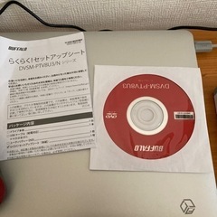 中国語？のノートパソコン。使用頻度3回。なお、使えず困っているところ。