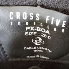 スノーボードRICE28 RT-LTD 152cm ブーツCROSS FIVE26.0cm単品購入交渉に応じます