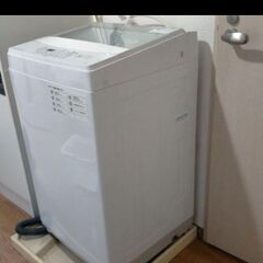 【ネット決済】ニトリ洗濯機 6kg ※本日限りで掲載終了