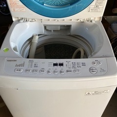 【ご相談中】全自動洗濯機　7kg