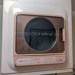 【ネット決済】MITSUBISHI　衣類乾燥機　