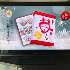 ⭐️東芝 TOSHIBA REGZA レグザ 液晶テレビ 40型 2010年製 フル