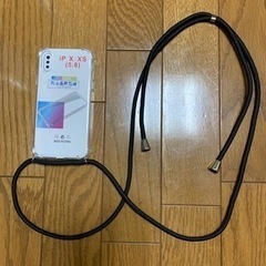 iPhone 肩掛けストラップ   iP・X・XS 新品 ０円