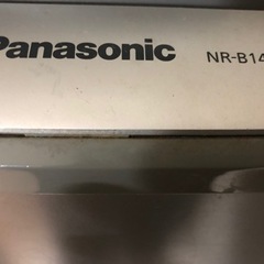 Panasonic 138リットル　冷蔵庫　パナソニック　
