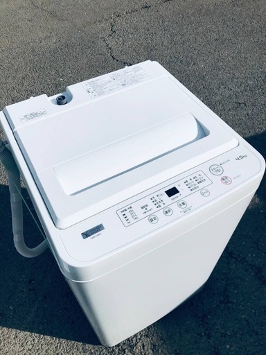 ♦️EJ1125番 YAMADA全自動電気洗濯機 【2021年製】