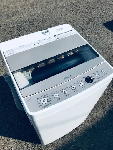 ♦️EJ1127番Haier全自動電気洗濯機 【2020年製】