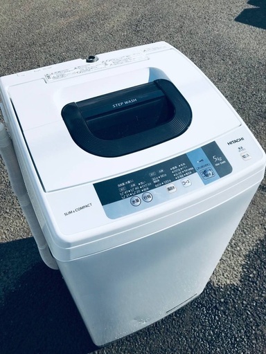 ♦️EJ1130番 HITACHI 全自動電気洗濯機 【2015年製】
