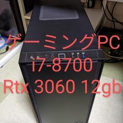 ハイスペック ゲーミングPC i7-8700 RTX3060 S...