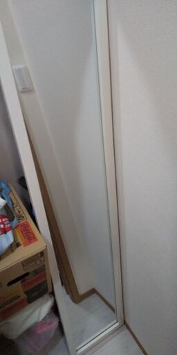 スタンドミラー
