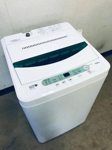 ♦️EJ1150番 YAMADA全自動電気洗濯機 【2016年製】