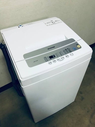 ♦️ EJ1154番 アイリスオーヤマ全自動洗濯機 【2020年製】