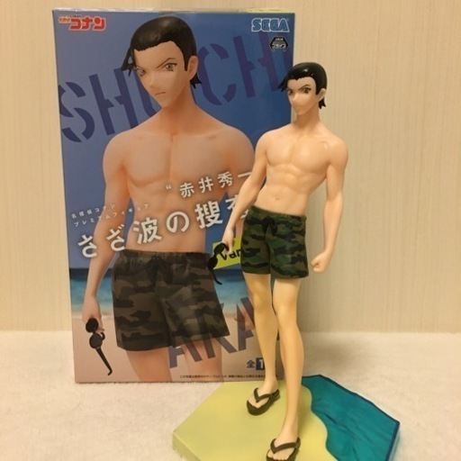 名探偵コナン赤井秀一ver 1 5 ちーとも 新瑞橋のフィギュアの中古あげます 譲ります ジモティーで不用品の処分