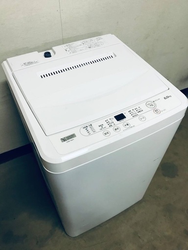 ♦️EJ1156番YAMADA全自動電気洗濯機 【2020年製】