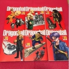 Dragon Ball(ドラゴン・ボール)完全版 まとめ売り