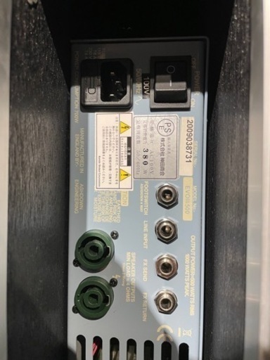 譲渡先決定※英国製 ASHDOWN ABM-210Hキャビネット