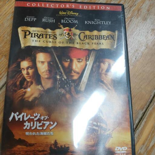 パイレーツ オブ カリビアン シーズー 横田の本 Cd Dvdの中古あげます 譲ります ジモティーで不用品の処分