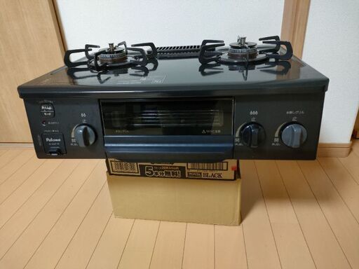 19)Paloma  LPガス  IC-S37-R 2019年 清掃済 中古