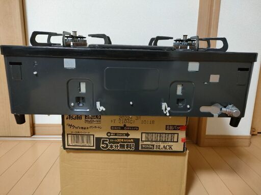 21)美品 Paloma LPガス IC-700B-1R 2010年 清掃済