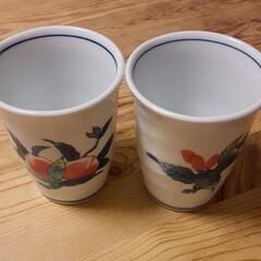 コップ　陶器　伊万里焼　　魯山窯　鍋島　フリーカップ