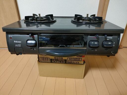 (20)Paloma  LPガス  PA-K37P-L  2008年　中古