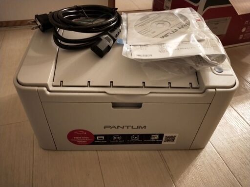 【PANTUM P2500】モノクロレーザープリンター【新品】