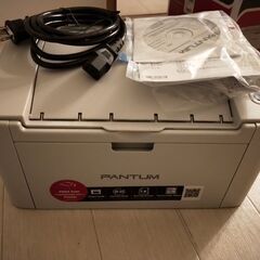 【PANTUM P2500】モノクロレーザープリンター【新品】