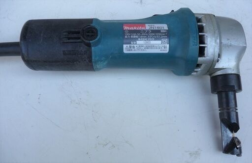 ☆マキタ Makita NJ1601 ニブラ 板金・鉄板切断機◇斜め切断、加工後の折
