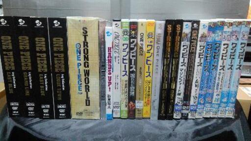 ワンピース　ONE PIECE　DVD豪華まとめ売り