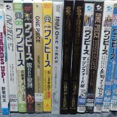 ワンピース　ONE PIECE　DVD豪華まとめ売り