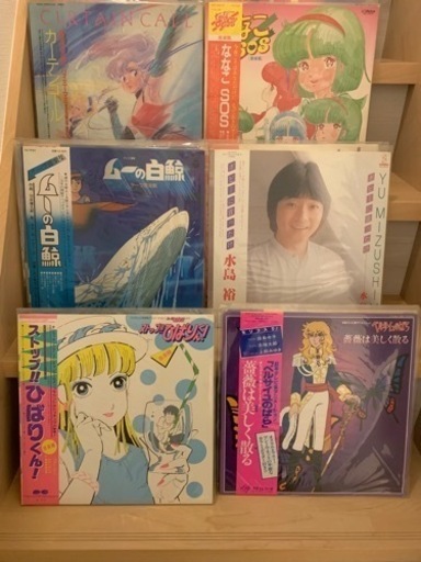 値下げ中