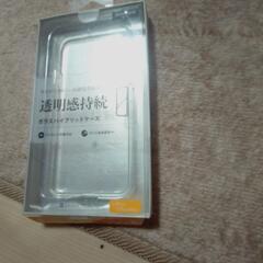 【ネット決済】iPhone11Pro Max ガラスハイブリッド...