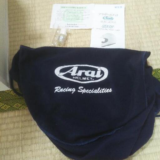 アライ OW ヘルメット