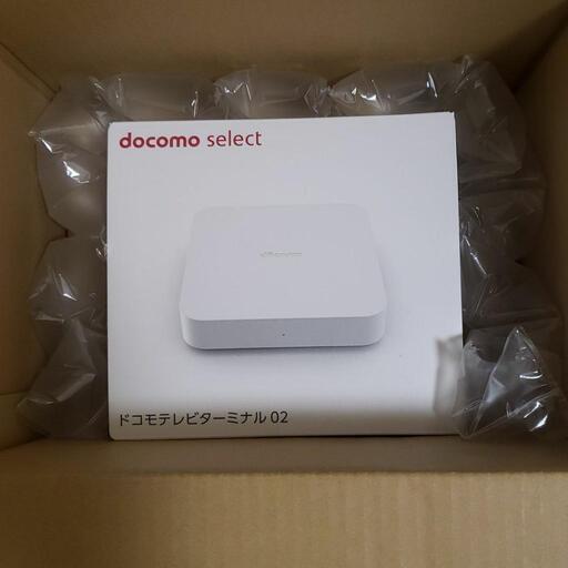 新品DOCOMOテレビターミナル02