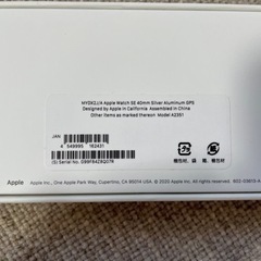 Apple Watch SE +レザーバンド