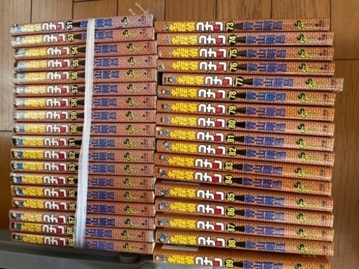 名探偵コナン１ 巻 11 70 71 72なし オズ 南林間のマンガ コミック アニメの中古あげます 譲ります ジモティーで不用品の処分