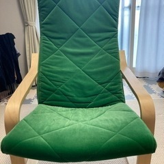 IKEA ポエング　椅子　グリーン