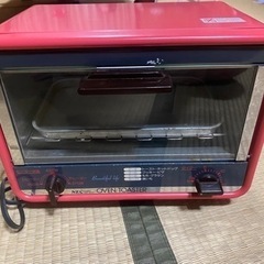 昭和レトロ　オーブントースター