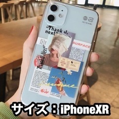 iPhoneXRスマホケース 3