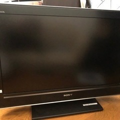 【ネット決済】SONY 32インチ　2008年式