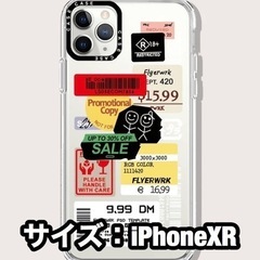 iPhoneXR スマホケース 4