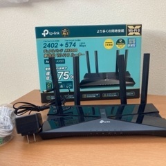 【ネット決済】TP-Link WiFi 無線LAN ルーター W...