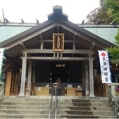 1/4にバイク神社:天津神明宮（千葉)へ初詣ツーリングに行きませんか？