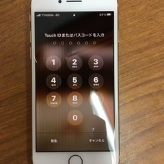 今年もiPhone修理smart creationを宜しくお願い...