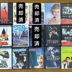 1/24まで【新品】映画のDVD12本コレクション