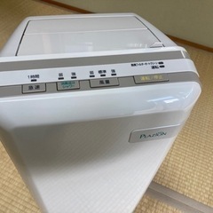 値下げしました富士通ゼネラル 脱臭機 プラズィオン 